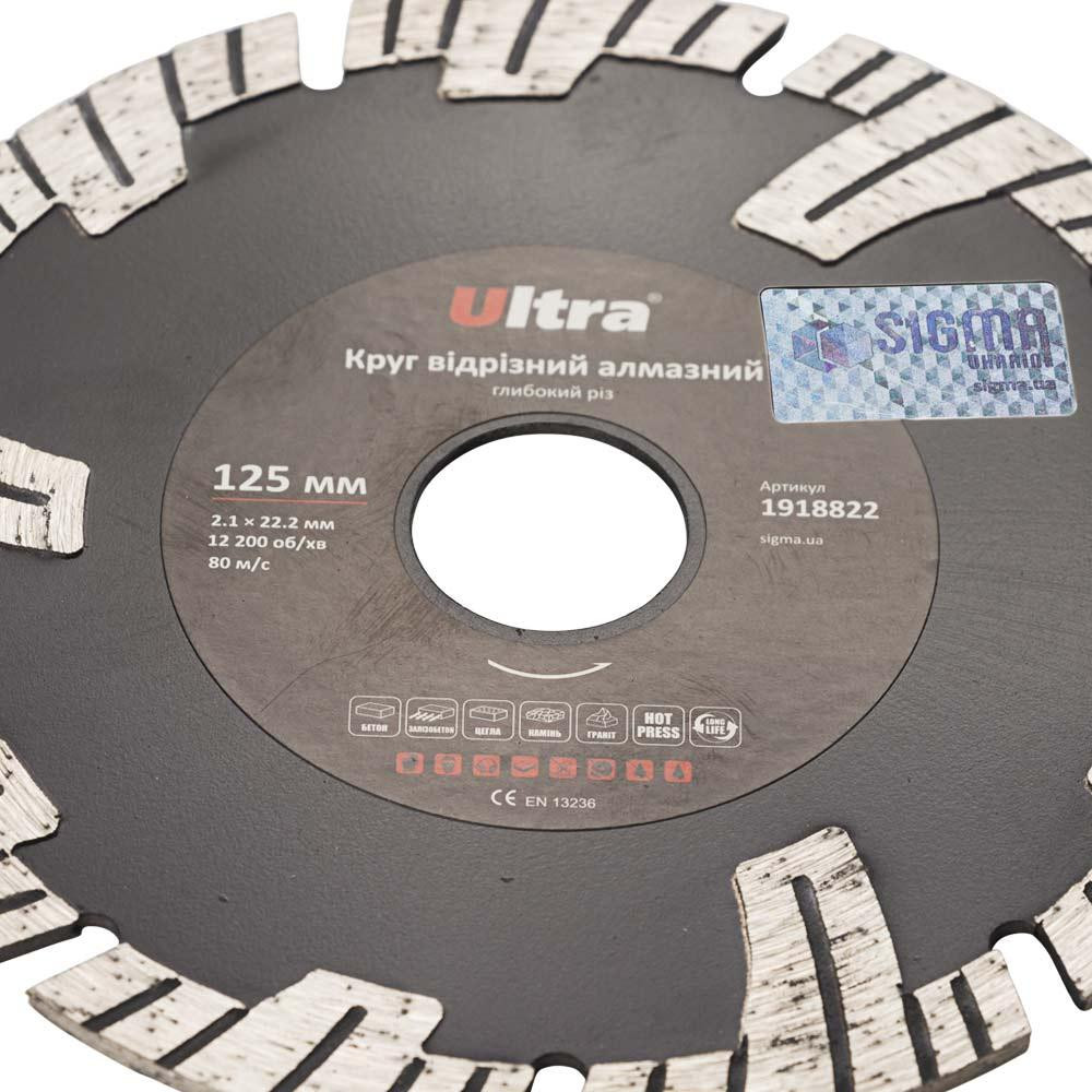 Круг отрезной алмазный Глубокий рез Ø125×22.2мм ULTRA (1918822) Ровно - изображение 4