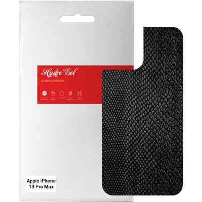 Плівка захисна Armorstandart back side Apple iPhone 13 Pro Max Snake (ARM61077) Вінниця