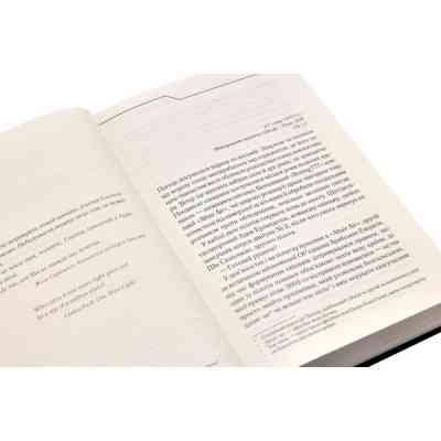 Книга Де немає Бога - Макс Кідрук КСД (9786171249509) Вінниця