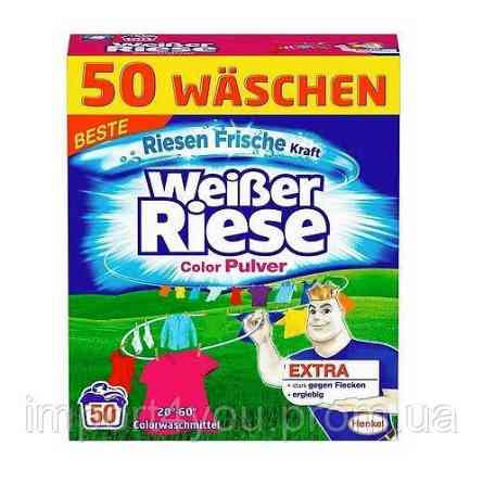 Порошок W. Riese 50p/2.75kg Color [D] 