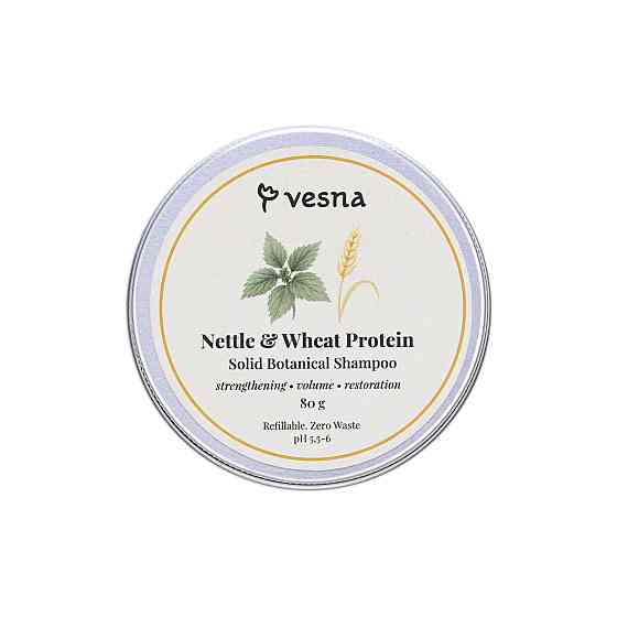 Твердий шампунь Кропива та Протеїн пшениці Vesna 80 г Київ