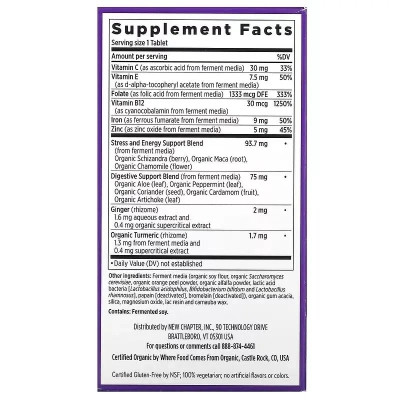 Минералы New Chapter Железо, ферментированный комплекс, Fermented Iron Complex, 90 таб (NCR-90357) Винница - изображение 2