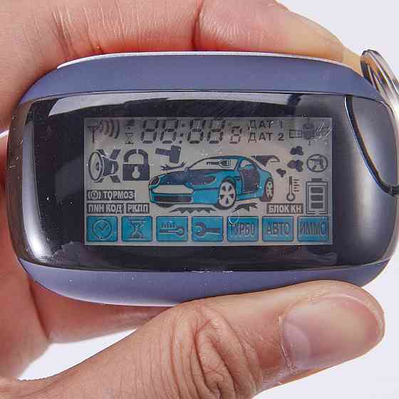 Брелок із дисплеєм для сигналізації StarLine B92 Київ
