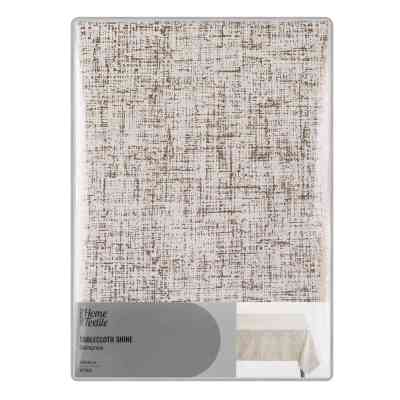 Скатерть Ardesto Shine 100% полиэстер, золотистый 120х140 см (ART07SG) Винница