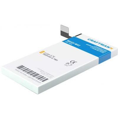 Аккумуляторная батарея Meizu for MX2 (B020 / 49833) Винница - изображение 1