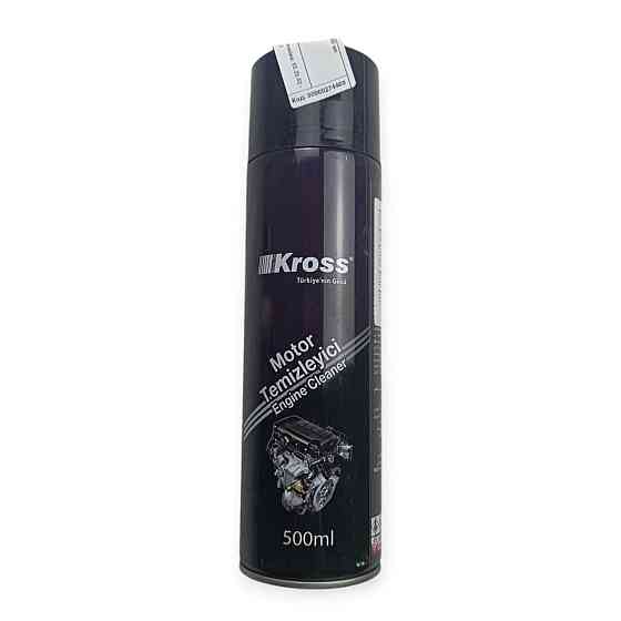 Очисник двигуна 500 мл аерозоль Kross Мукачево