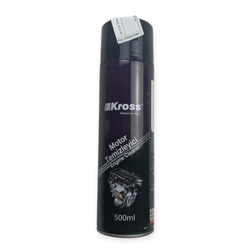 Очисник двигуна 500 мл аерозоль Kross Мукачево - фото 1