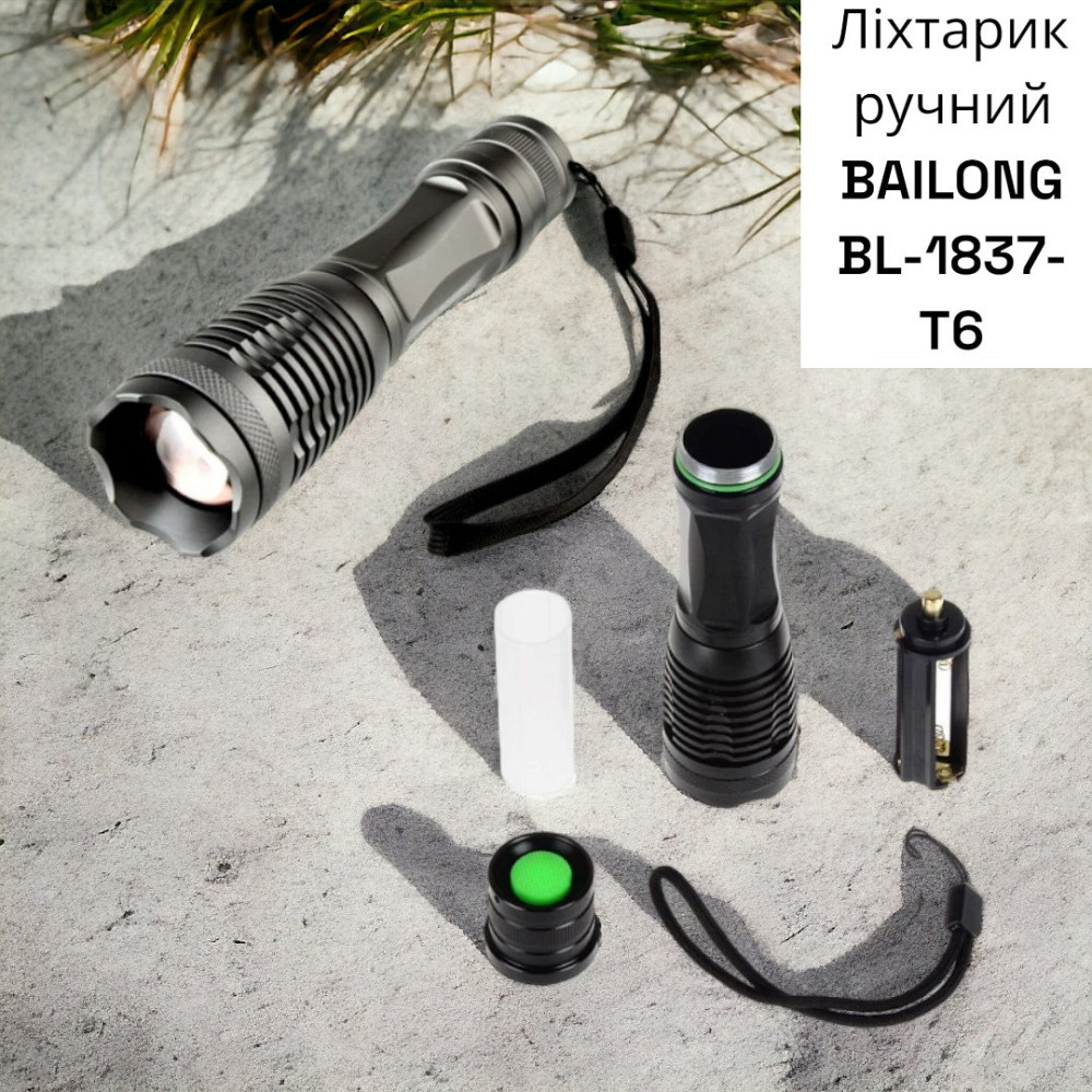 Ліхтар Bailong BL-1837-T6, світлодіод Cree XM-L T6, 5 режимів, дальність до 800 м, алюмінієвий корпус  3866 Одеса - фото 1