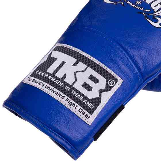 Снарядні рукавички шкіряні TOP KING Pro TKBMP-CT розмір S-XL кольори в асортименті Рукавички для боксу та єдиноборств Київ