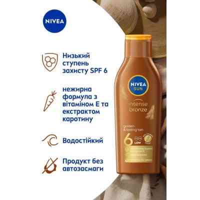 Засіб для засмаги Nivea Sun Сонцезахисний лосьйон Інтенсивна засмага SPF 6 200 мл (4005808445981) Вінниця