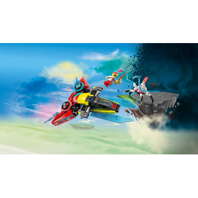 Конструктор LEGO DREAMZzzzz Реактивный геймпад Купера (71489) Винница - изображение 2