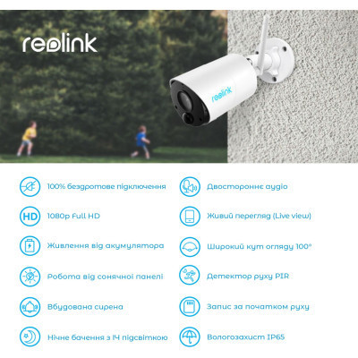 Камера відеоспостереження Reolink Argus Eco Вінниця - фото 10