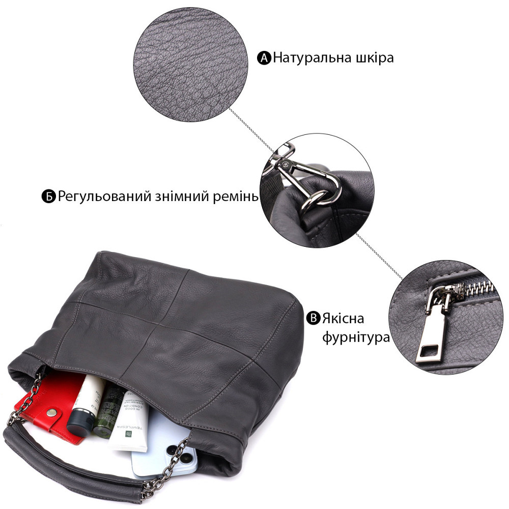 Повседневная сумка для женщин из натуральной кожи Vintage 22989 Серый Киев - изображение 4