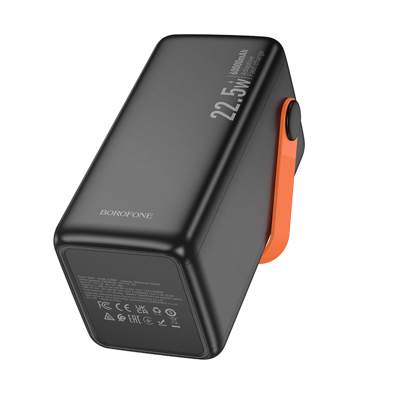 Зовнішній акумулятор BOROFONE BJ66B Magnifico 22.5W+PD20W fully compatible power bank (60000mAh) Black Київ - фото 7
