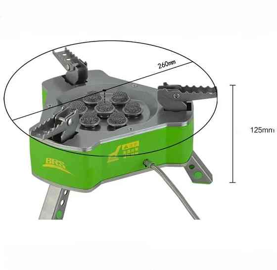 Газовий пальник BRS-71 Київ