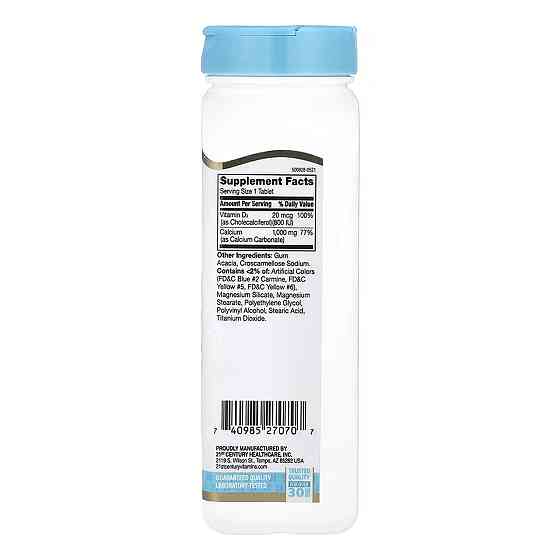 Кальций Д3 21st Century Calcium 1000 mg + D3 90 таб Киев