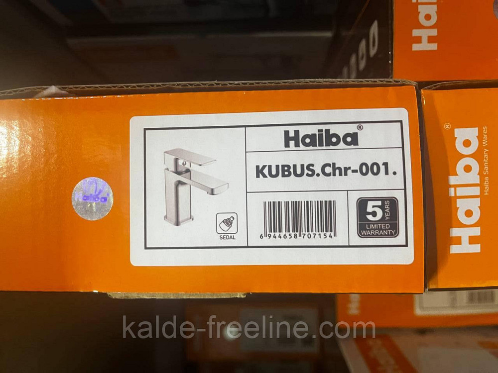 Змішувач для раковини HAIBA Kubus Chr-001 Харків - фото 2