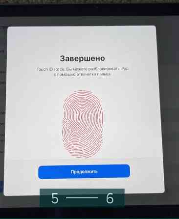 Планшет: Apple iPad 5 (2017) 32Gb. Харьков