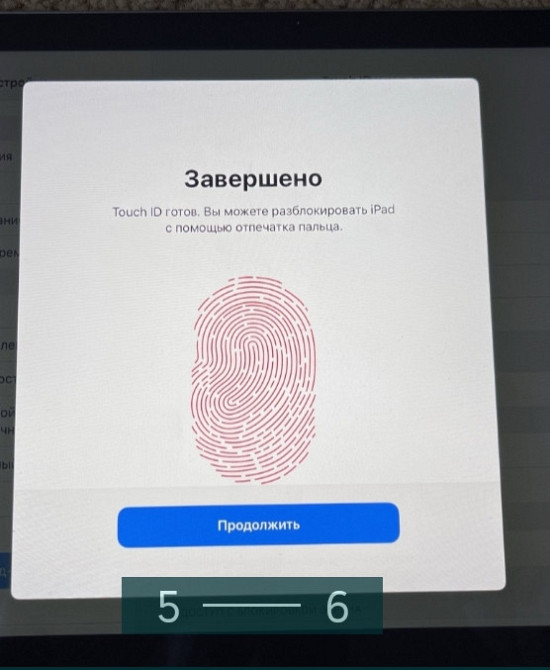 Планшет: Apple iPad 5 (2017) 32Gb. Харьков - изображение 5