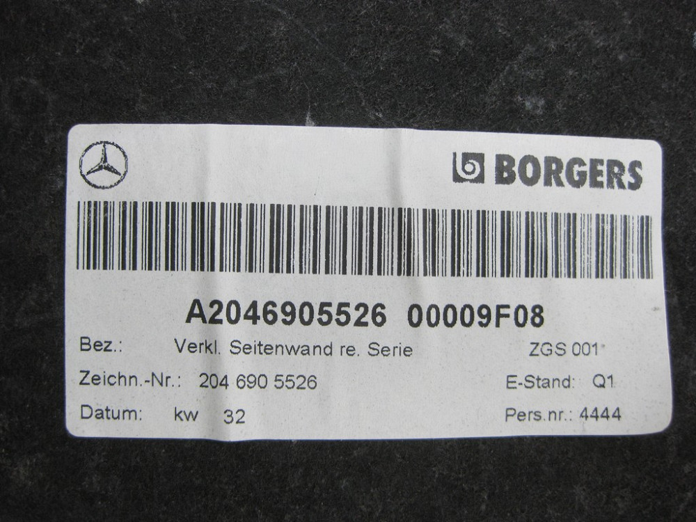 Mercedes-Benz  A2046905526 9F08 Обшивка багажника права чорна C-Class W204 Одеса - фото 8