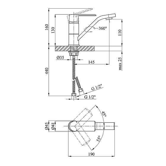 Змішувач для раковини Kroner KRP Armada - W011 білий/хром Київ