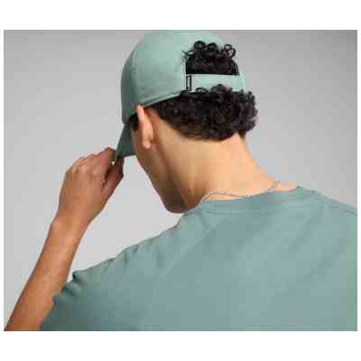 Кепка Puma Ess No. 1 Logo Patch BB Cap 025997-04 зелений S (4067983507694) Вінниця