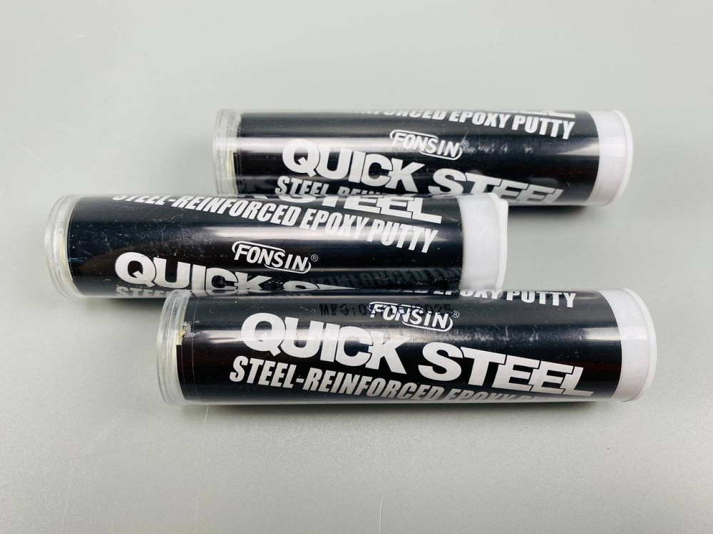 Олія двокомпонентна 57 г (холодне зварювання) (фабрика «ABRO») Мукачево - фото 1