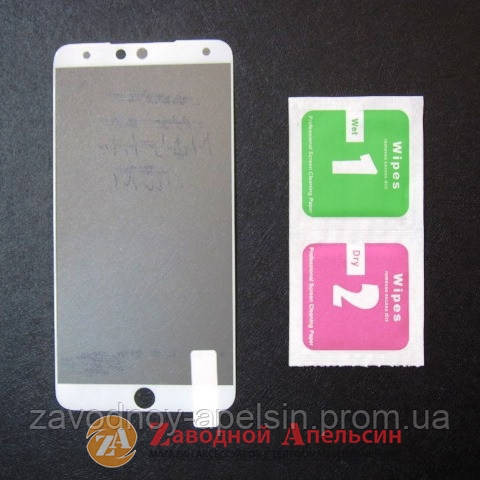 Защитное стекло Meizu 15 lite Full Glass white Одесса - изображение 1
