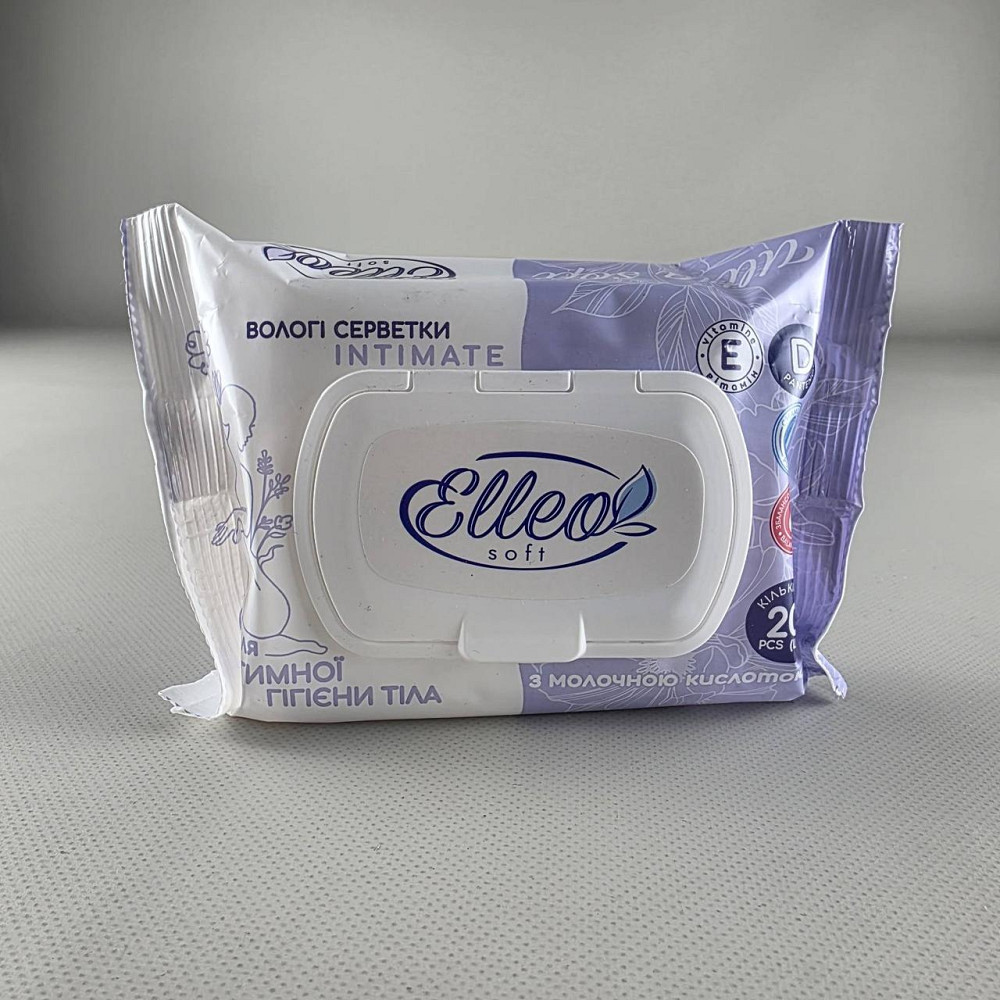 Влажная салфетка  20шт c клапаном 