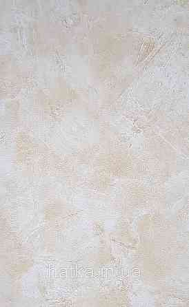 Шпалери вінілові на флізелін Caselio The Place to bed 0.53х10 м широкі білі смуги бежеві золотисті Київ