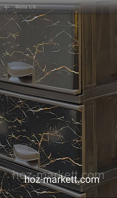 Комод пластиковый тумбочка на 4 ящика Мрамор черный Elif Турция Харьков - изображение 4