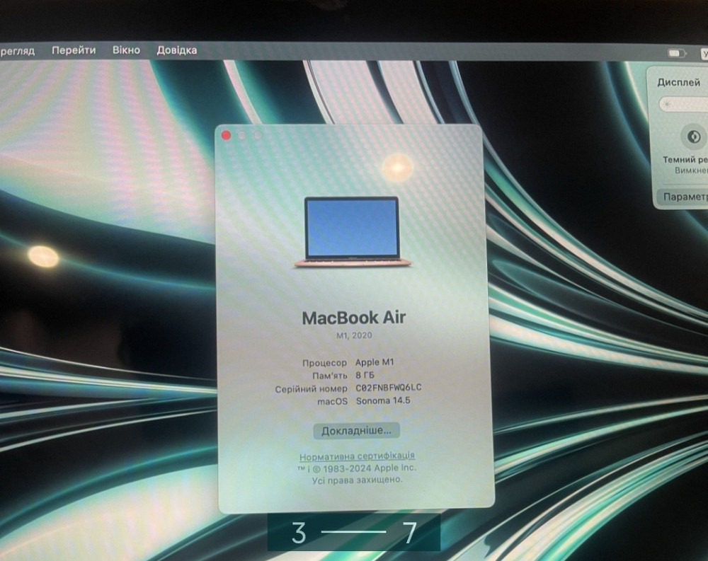 Ноутбук MacBook Air m1 2020 8/256Gb. Идеал ! Киев - изображение 5