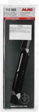 Нож запасной AL-KO 32 см для Classic 3.22 SE 112806 Коломыя