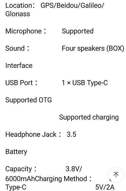Планшет Alldocube Iplay 50 Uses. 6/128Gb 4G LTE Київ - фото 1