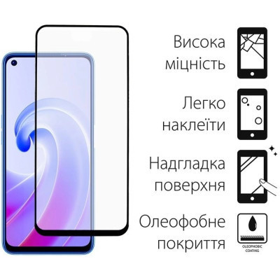 Чохол до мобільного телефона Dengos Kit for OPPO A76 case + glass (Black) (DG-KM-37) Вінниця - фото 3