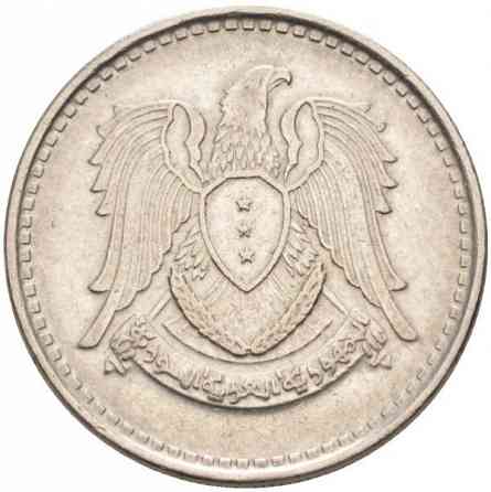 Сирія 1 ліра, 1968-1971 (БГ) Полтава