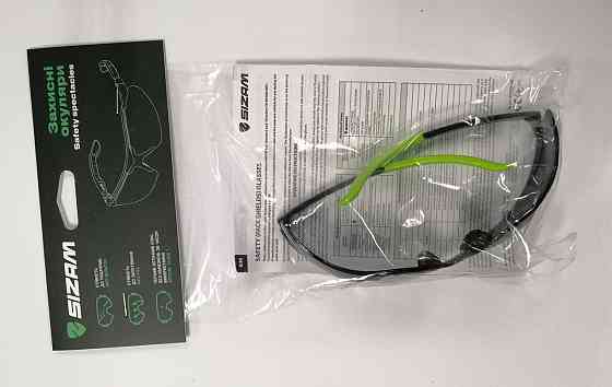 Очки защитные открытые Sizam I-Light 2432 Ровно