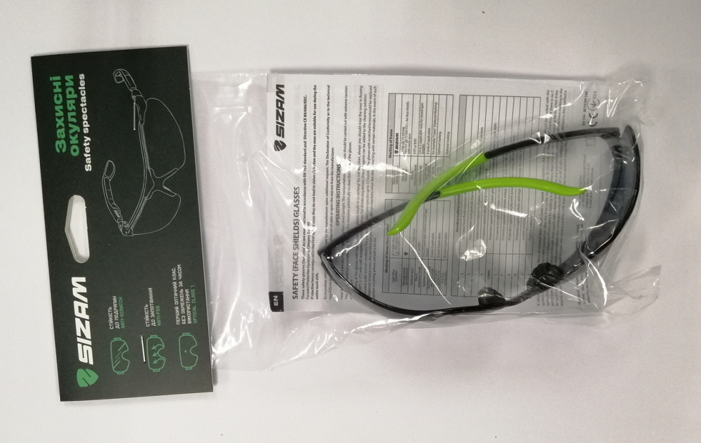 Очки защитные открытые Sizam I-Light 2432 Ровно - изображение 3