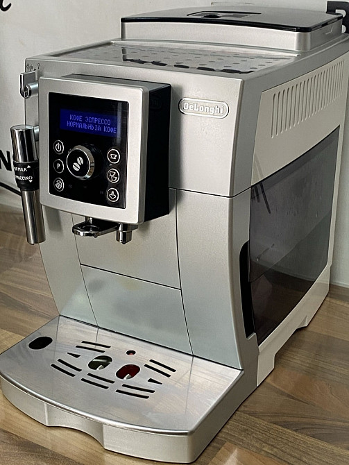Кавоварка з Німеччини: DELONGHI ECAM 23.420 Cappuccino. Харків - фото 3