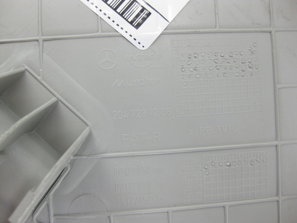 Mercedes-Benz  A2047231208 7E94 Кришка сіра на передній правій дверній карті до блоку керування дверей C-Class W204 Одеса - фото 8