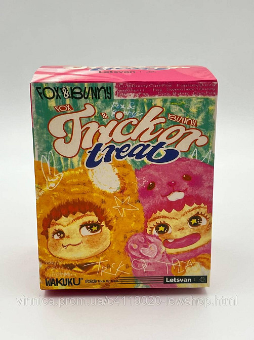 Игрушка сюрприз брелок Вакука Wakuku 2 сезон Черновцы - изображение 1