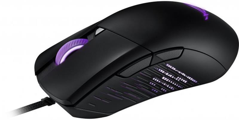 Мишка Asus ROG Gladius III (90MP0270-BMUA00) Чорний Харьков - изображение 20