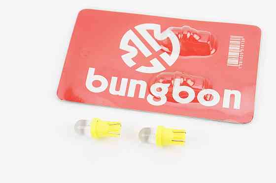 Лампа 1-діодна поворотів ЖОВТИЙ СКЛО T10, 2шт Київ