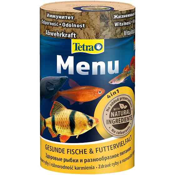 Корм сухой Tetra Menu для тропических аквариумных рыбок в хлопьях 100 мл Киев