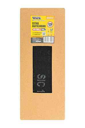 MASTERTOOL Сітка абразивна MASTERTOOL зерно 120 107х280 мм 50 шт 08-0212PC Київ