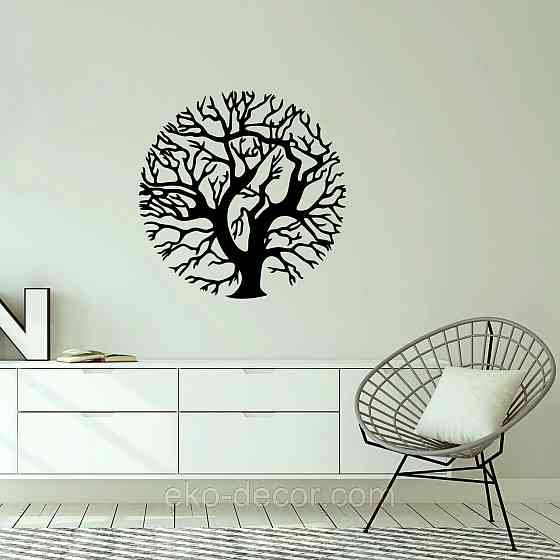 Декоративное настенное 3D Панно «Дерево в кругу» Декор на стену с объемом Киев