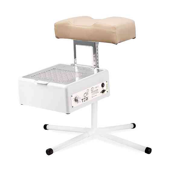 Педикюрная подставка для настольных вытяжек Teri с бежевым верхом Киев