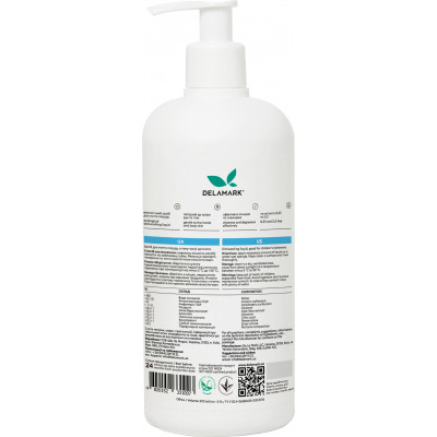 Засіб для ручного миття посуду DeLaMark з іонами срібла Алое вера 500 мл (4820152331007) Вінниця - фото 2