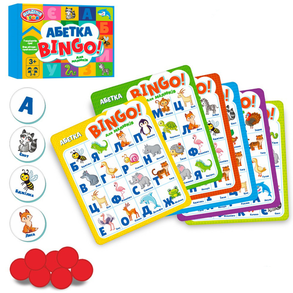 Настольная игра 