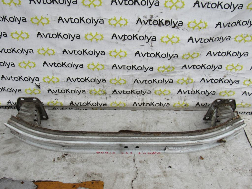 Підсилювач бампера передній Fiat Doblo 2010-2015 Ковель - фото 3